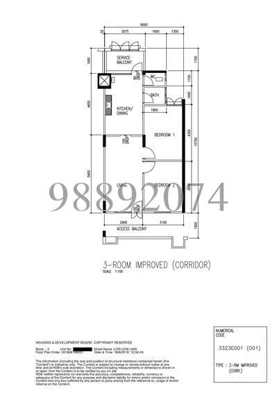 Blk 2 Lorong Lew Lian (Serangoon), HDB 3 Rooms #174847822